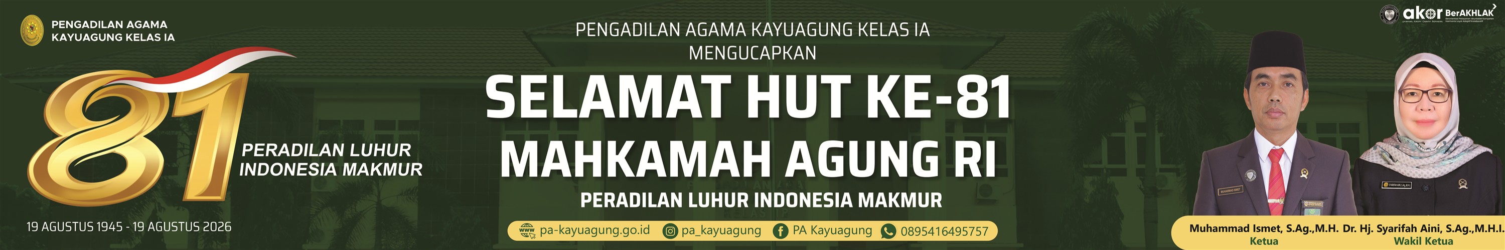 HUT MA 81 3000 x 500